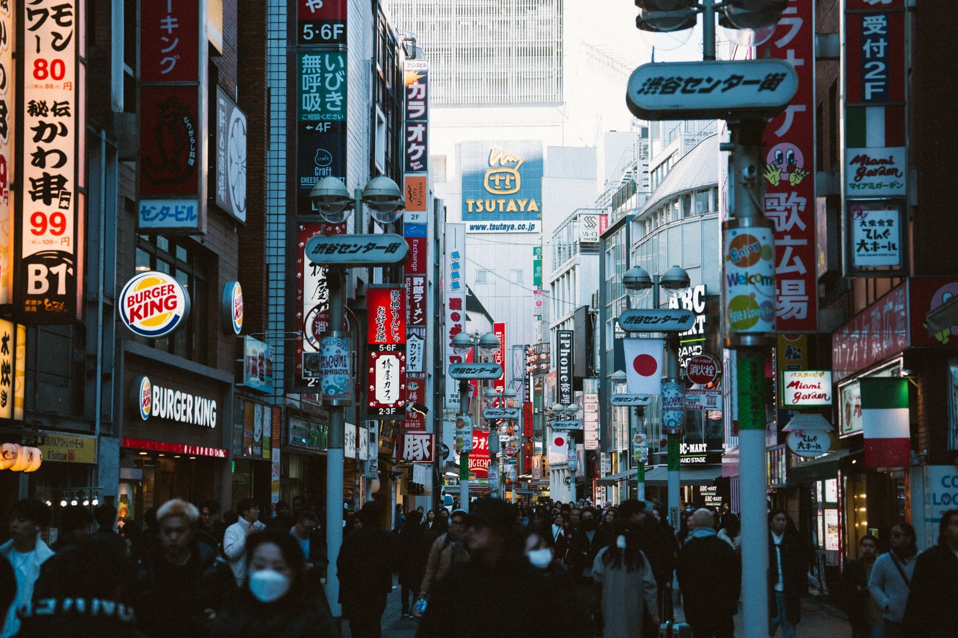 Japan travel photography with cultural scenery
