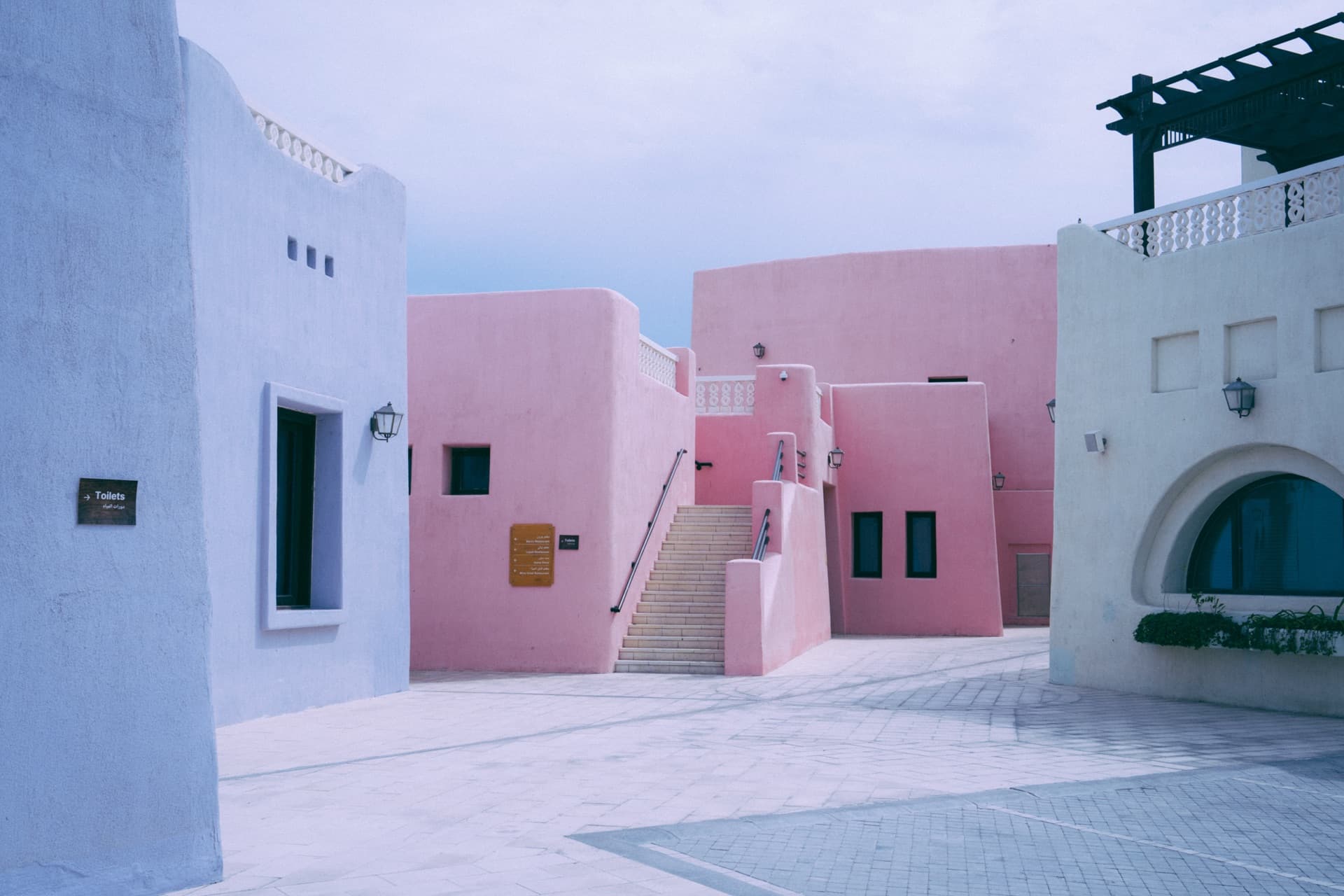 Qatar 2025 travel photography with desert architecture